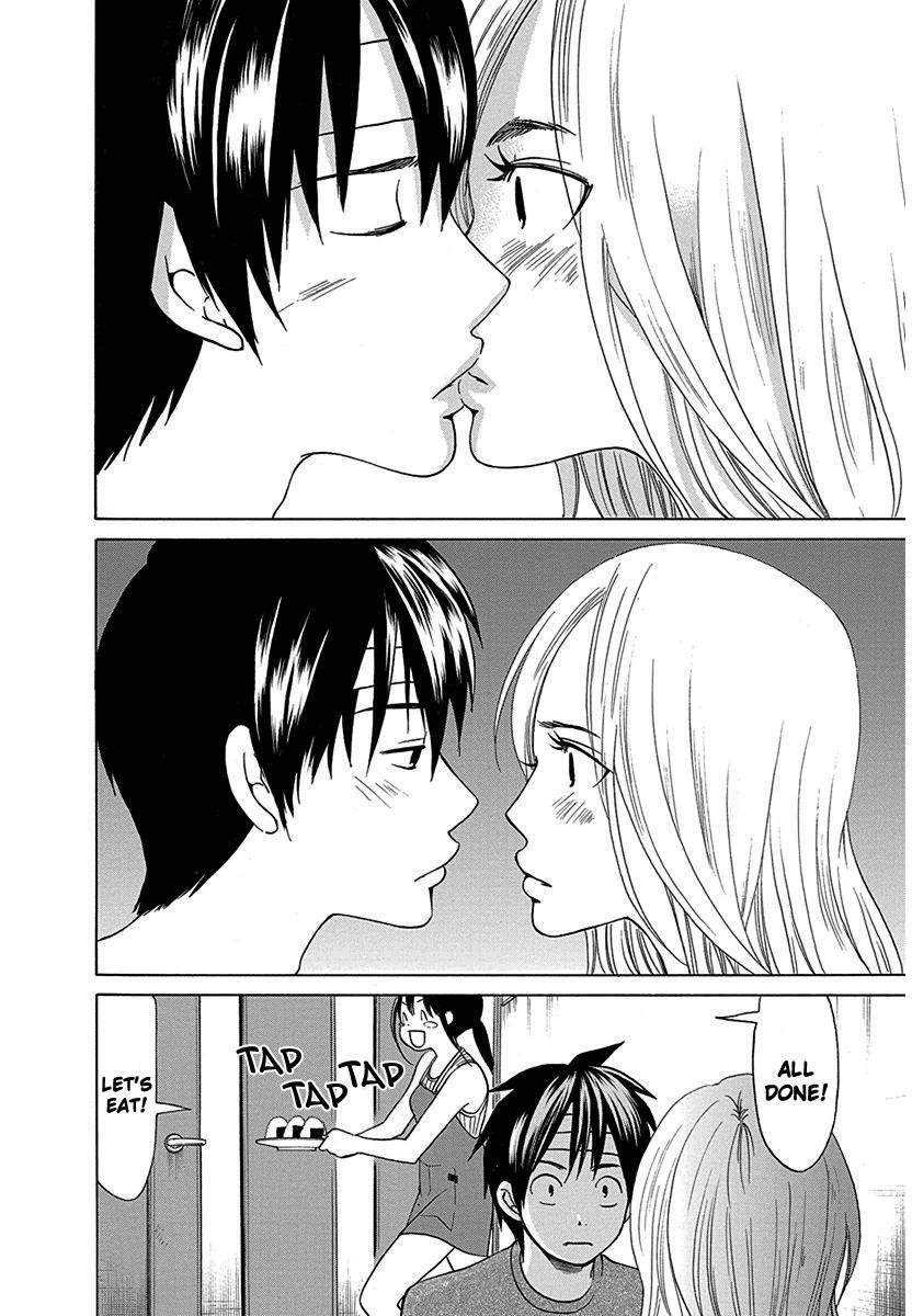 Read Tokyo DTED Manga Online