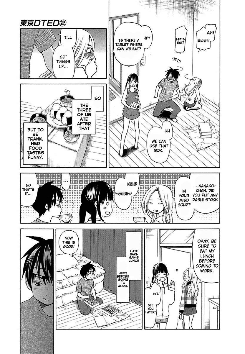 Read Tokyo DTED Manga Online