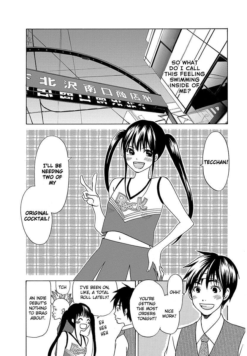 Read Tokyo DTED Manga Online