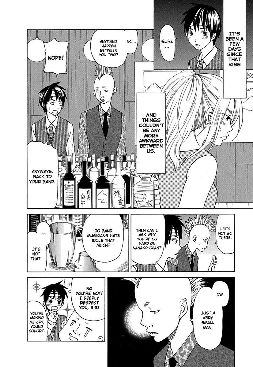 Read Tokyo DTED Manga Online