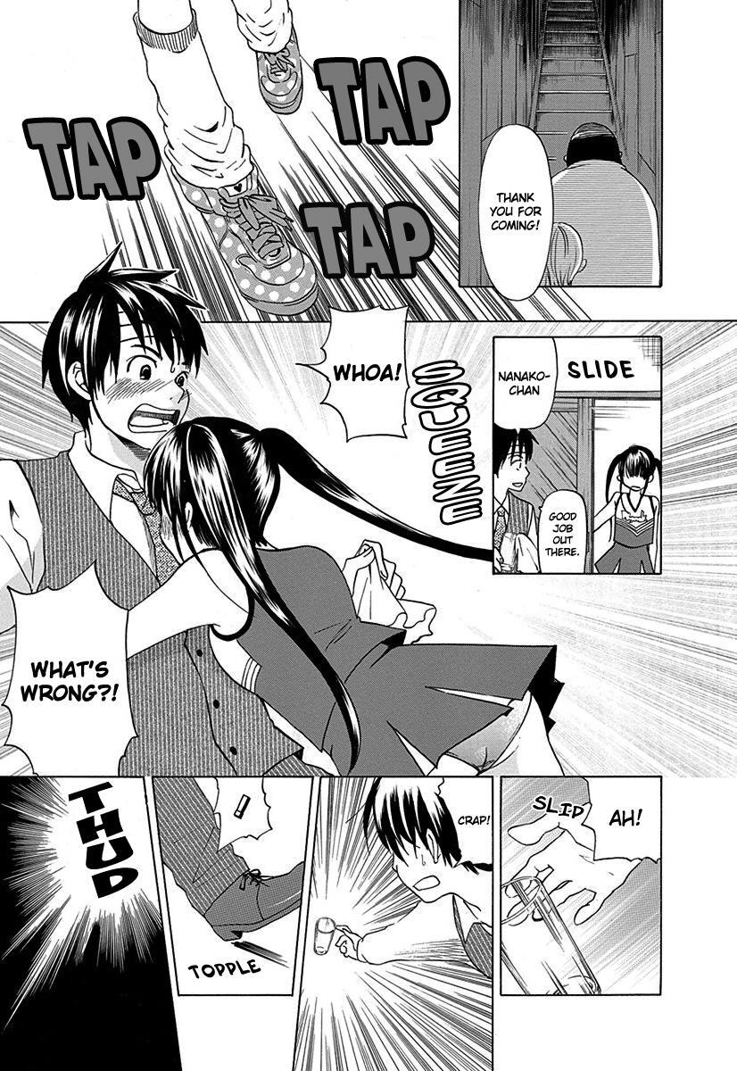 Read Tokyo DTED Manga Online