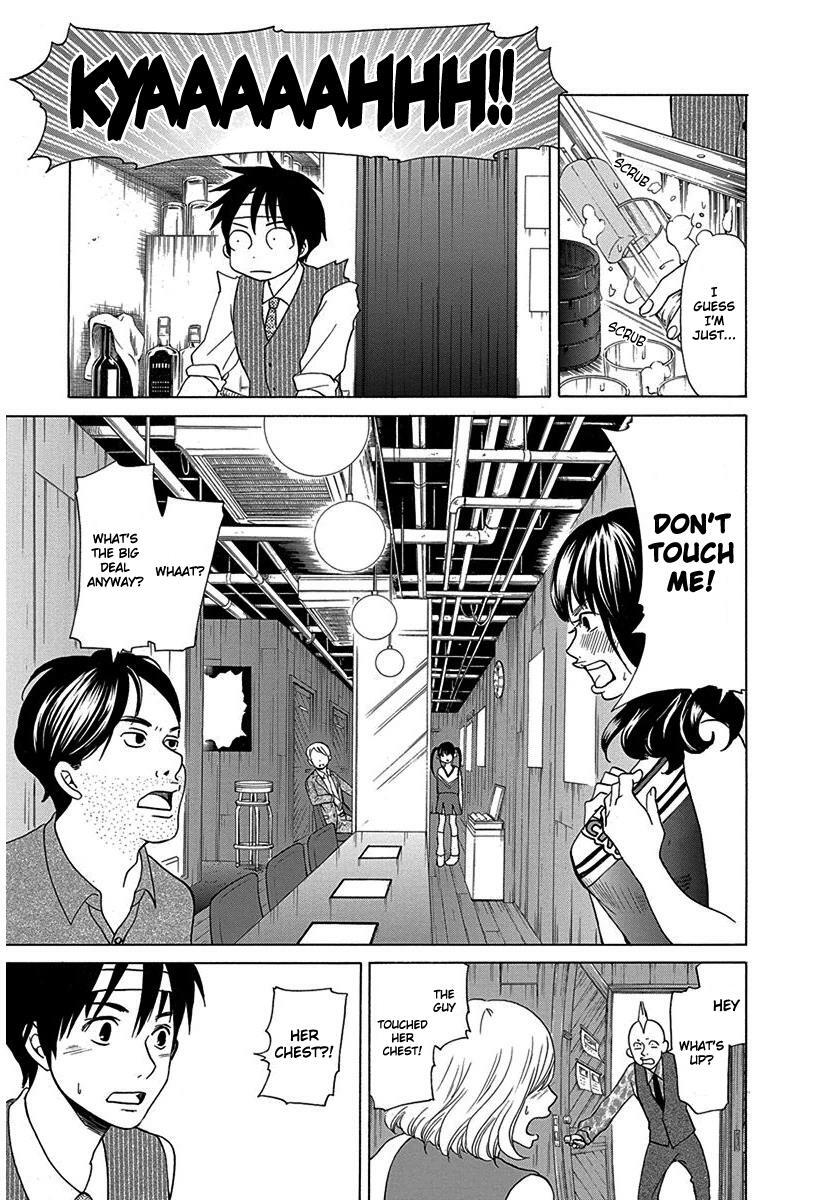 Read Tokyo DTED Manga Online