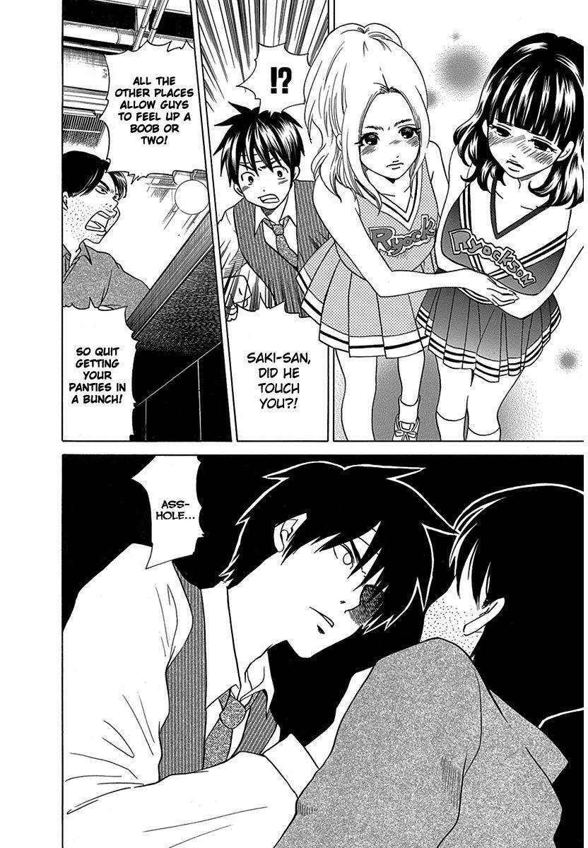 Read Tokyo DTED Manga Online