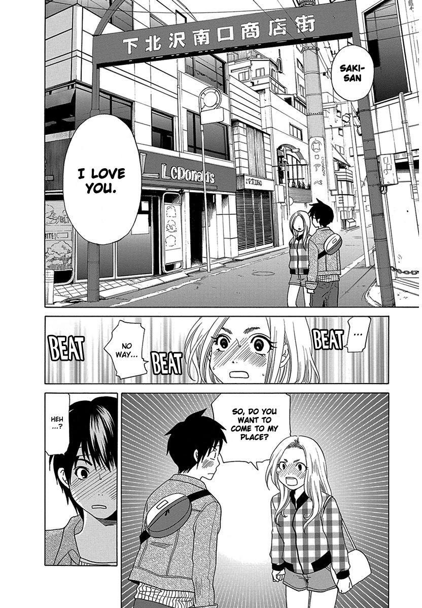 Read Tokyo DTED Manga Online