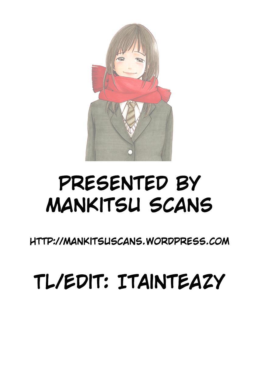 Read Tokyo DTED Manga Online