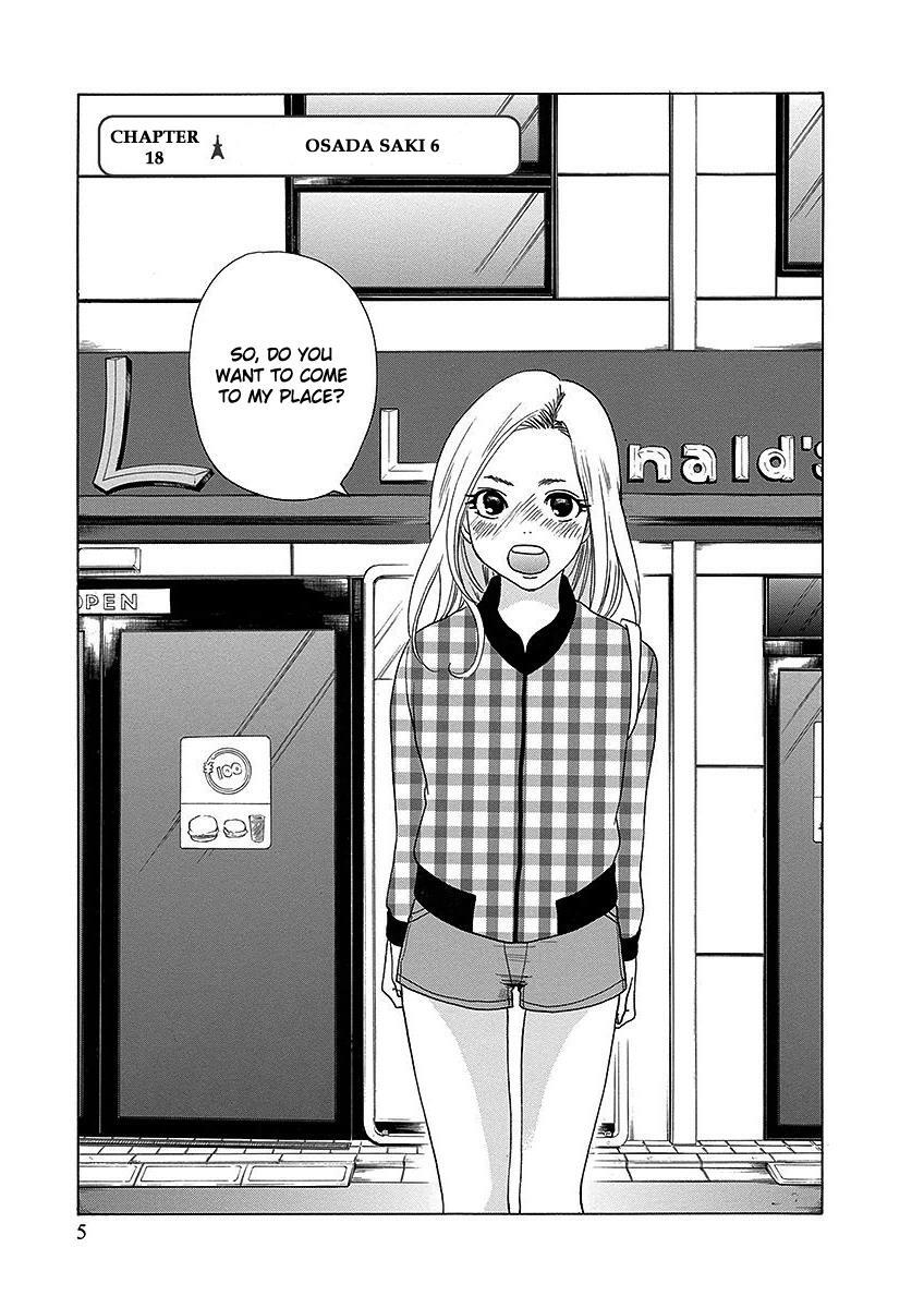 Read Tokyo DTED Manga Online