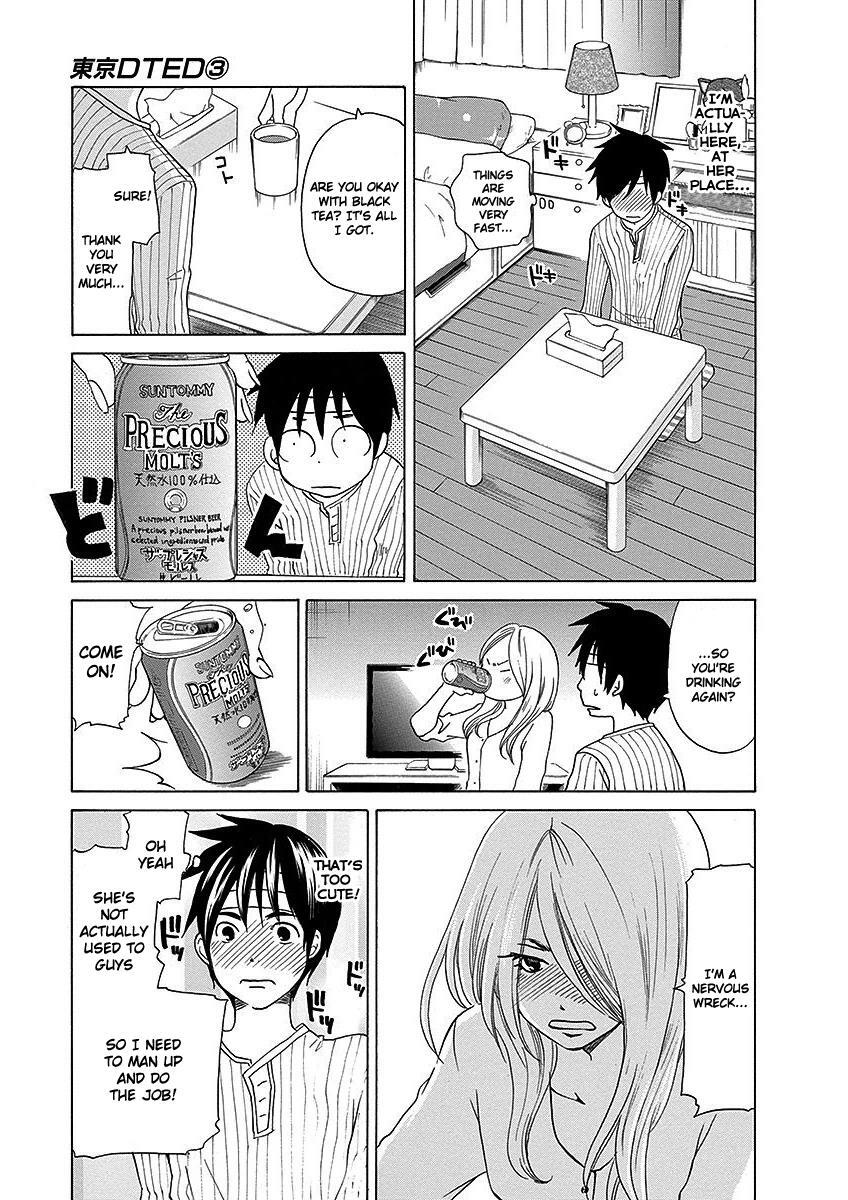 Read Tokyo DTED Manga Online