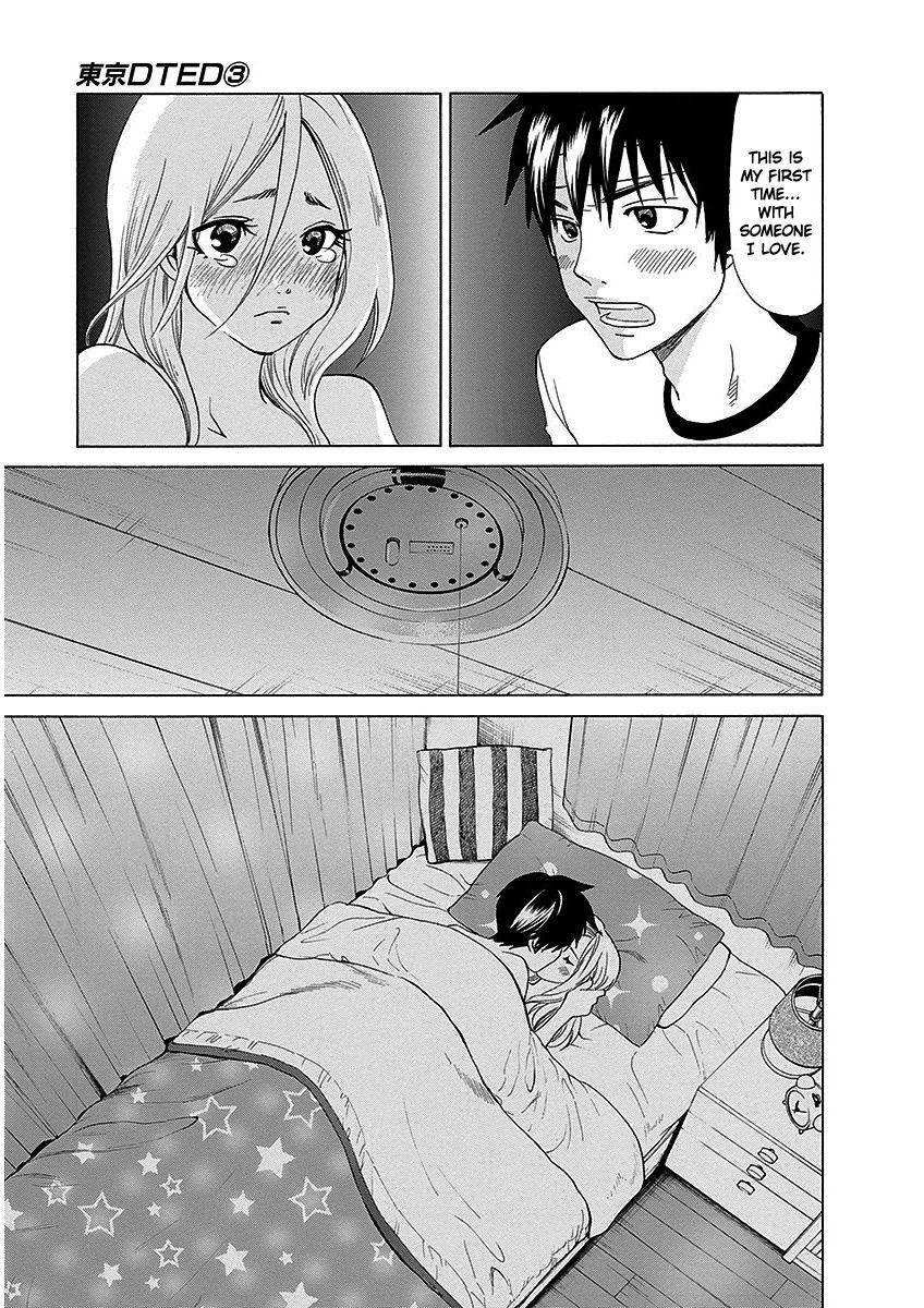 Read Tokyo DTED Manga Online