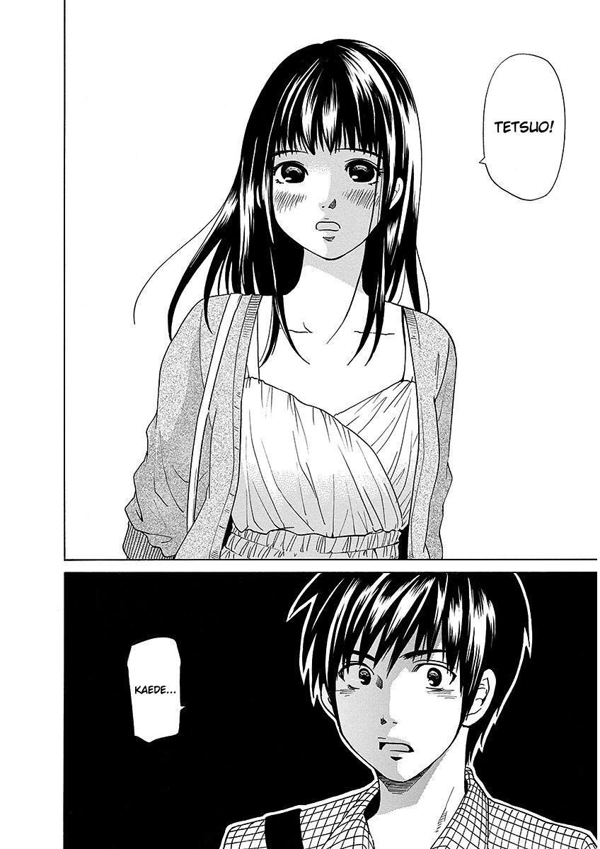 Read Tokyo DTED Manga Online