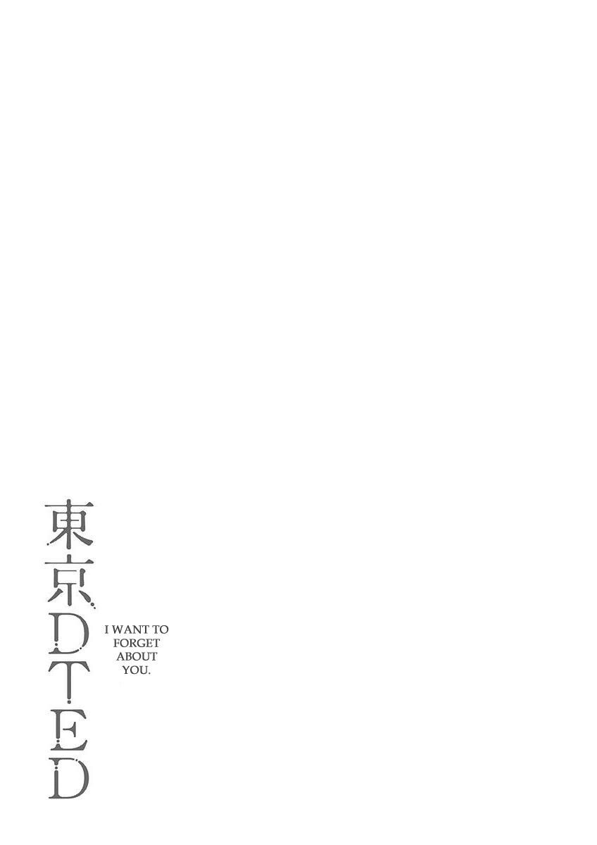 Read Tokyo DTED Manga Online