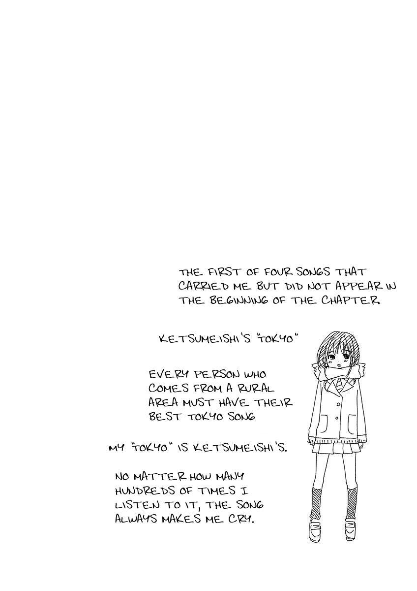 Read Tokyo DTED Manga Online