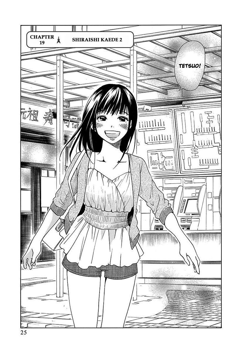 Read Tokyo DTED Manga Online