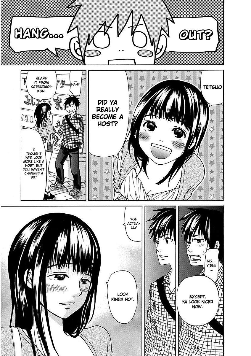 Read Tokyo DTED Manga Online