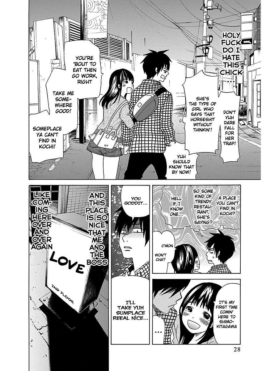 Read Tokyo DTED Manga Online