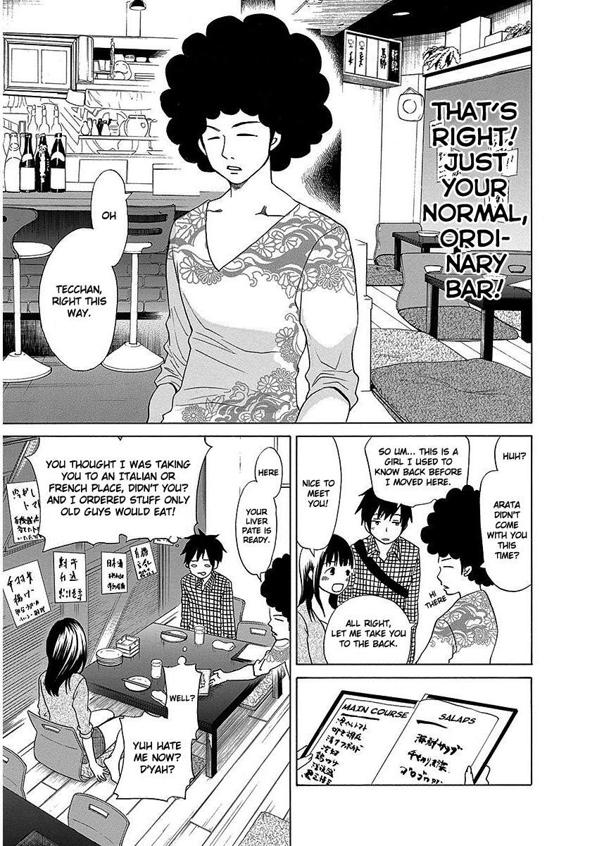 Read Tokyo DTED Manga Online