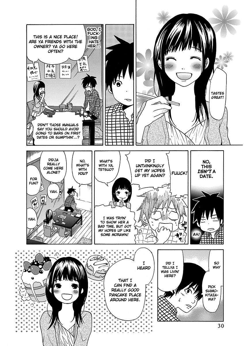 Read Tokyo DTED Manga Online