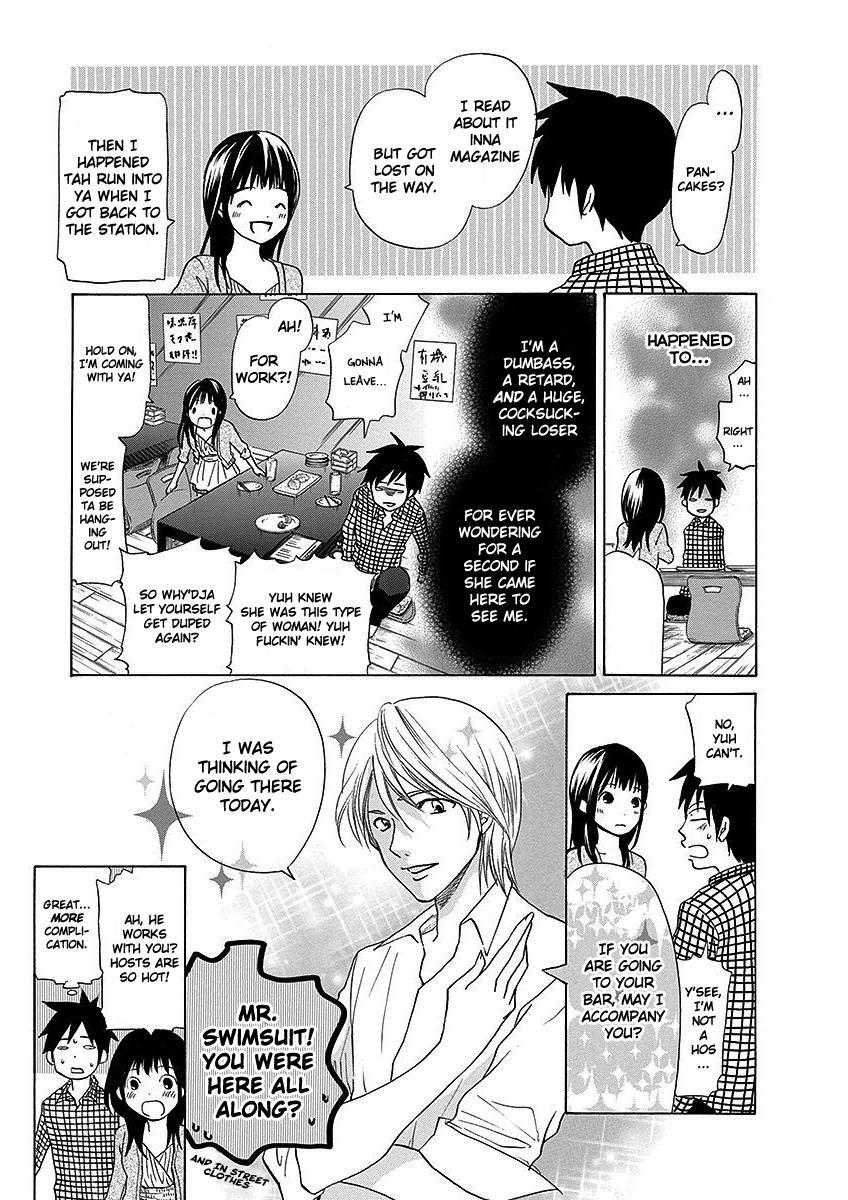Read Tokyo DTED Manga Online