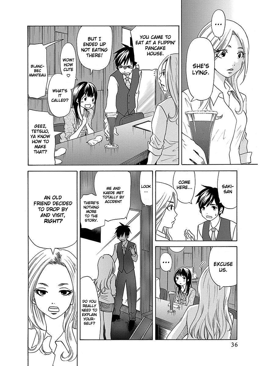 Read Tokyo DTED Manga Online