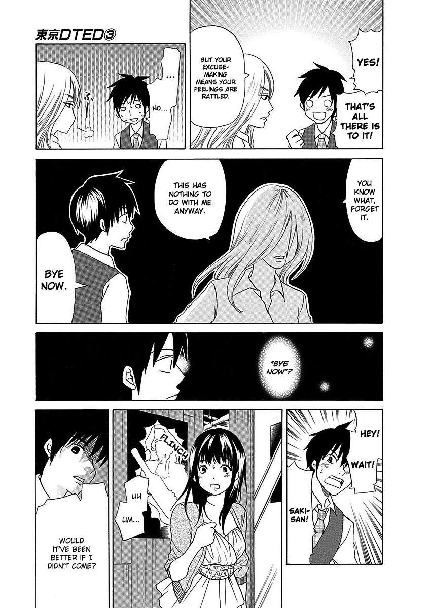 Read Tokyo DTED Manga Online