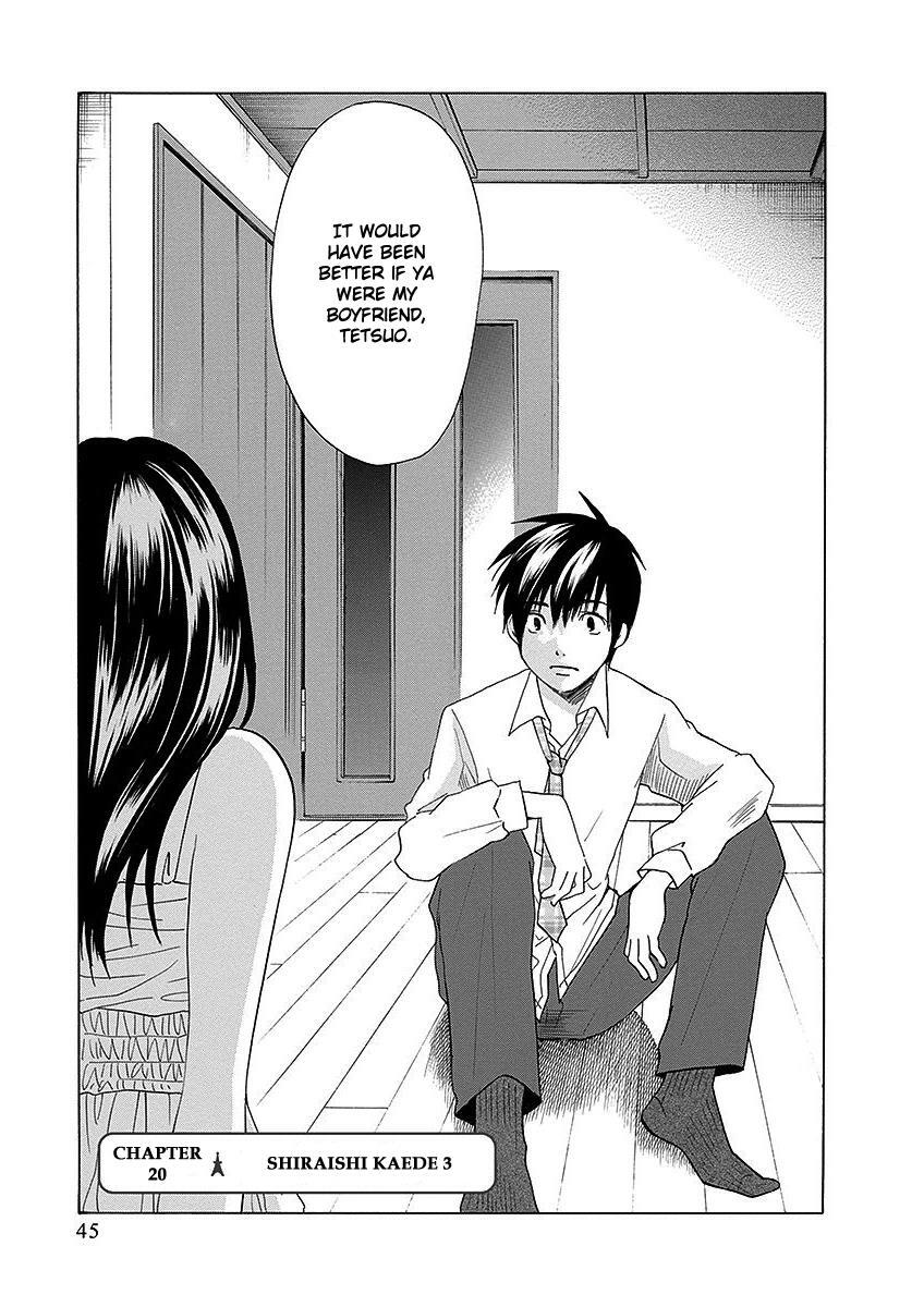 Read Tokyo DTED Manga Online
