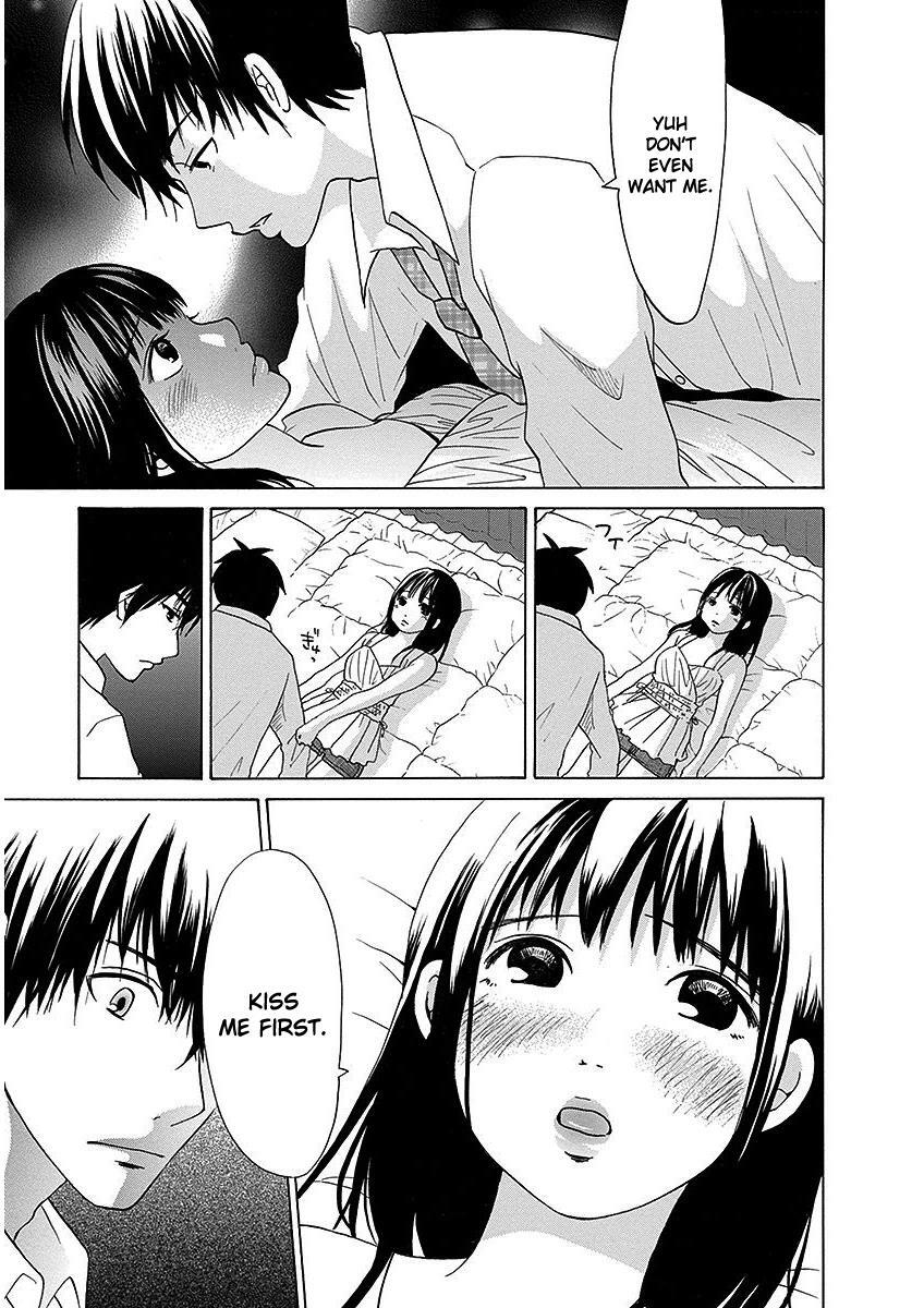 Read Tokyo DTED Manga Online