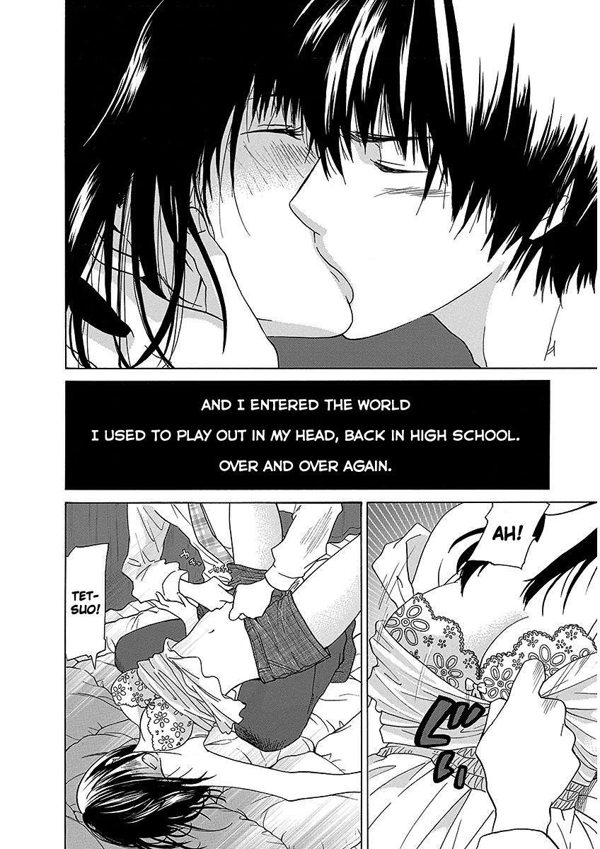 Read Tokyo DTED Manga Online
