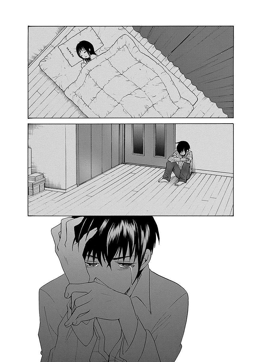 Read Tokyo DTED Manga Online