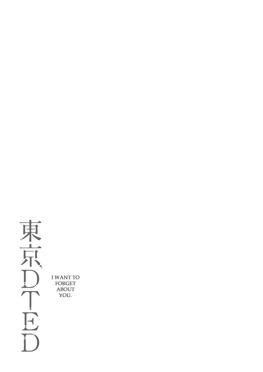 Read Tokyo DTED Manga Online
