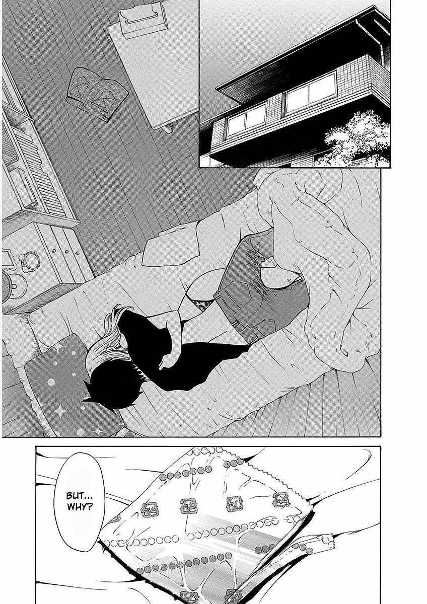 Read Tokyo DTED Manga Online