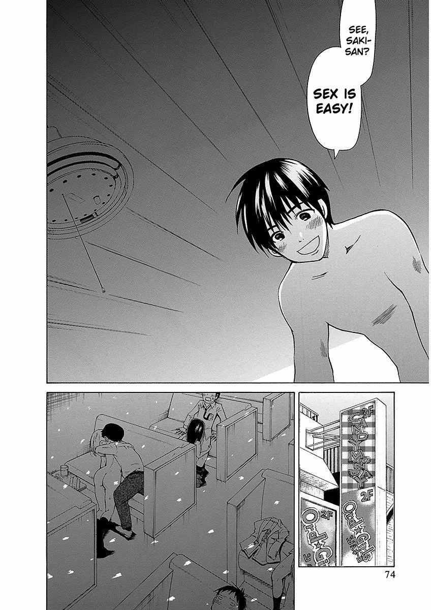 Read Tokyo DTED Manga Online