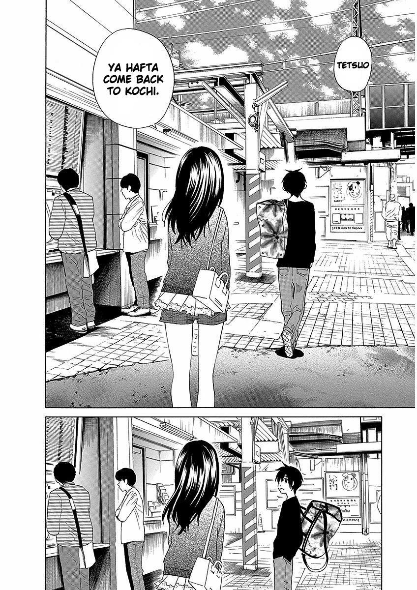 Read Tokyo DTED Manga Online