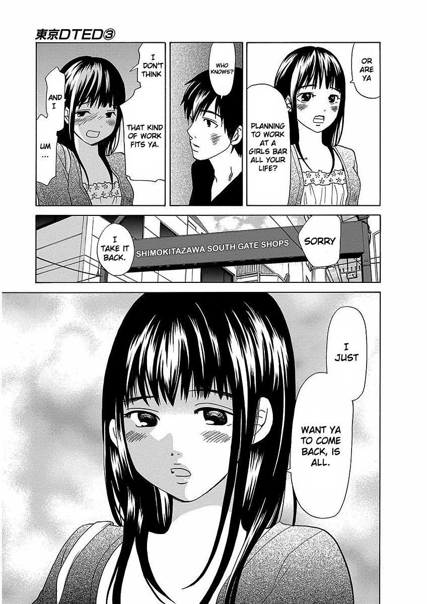 Read Tokyo DTED Manga Online