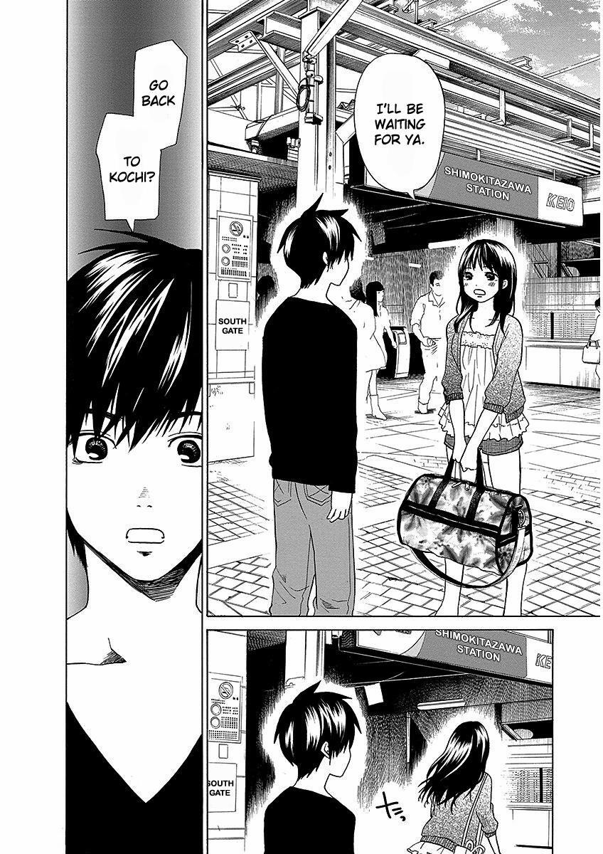 Read Tokyo DTED Manga Online