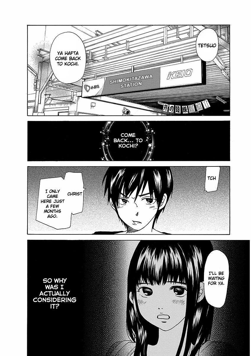 Read Tokyo DTED Manga Online