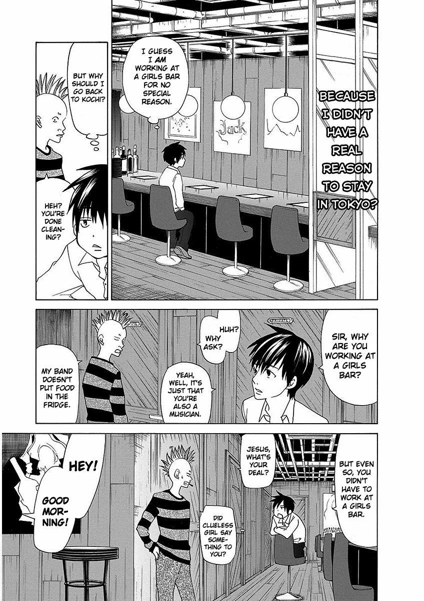 Read Tokyo DTED Manga Online