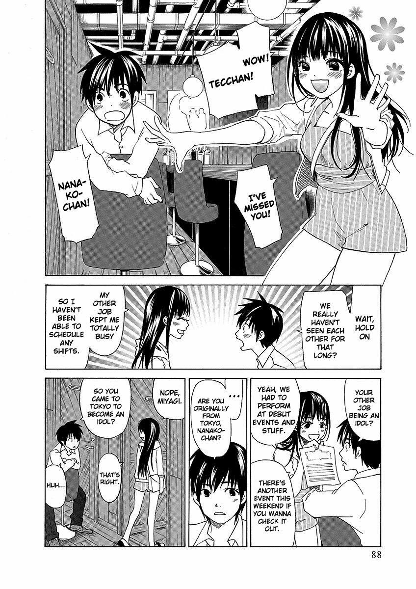 Read Tokyo DTED Manga Online