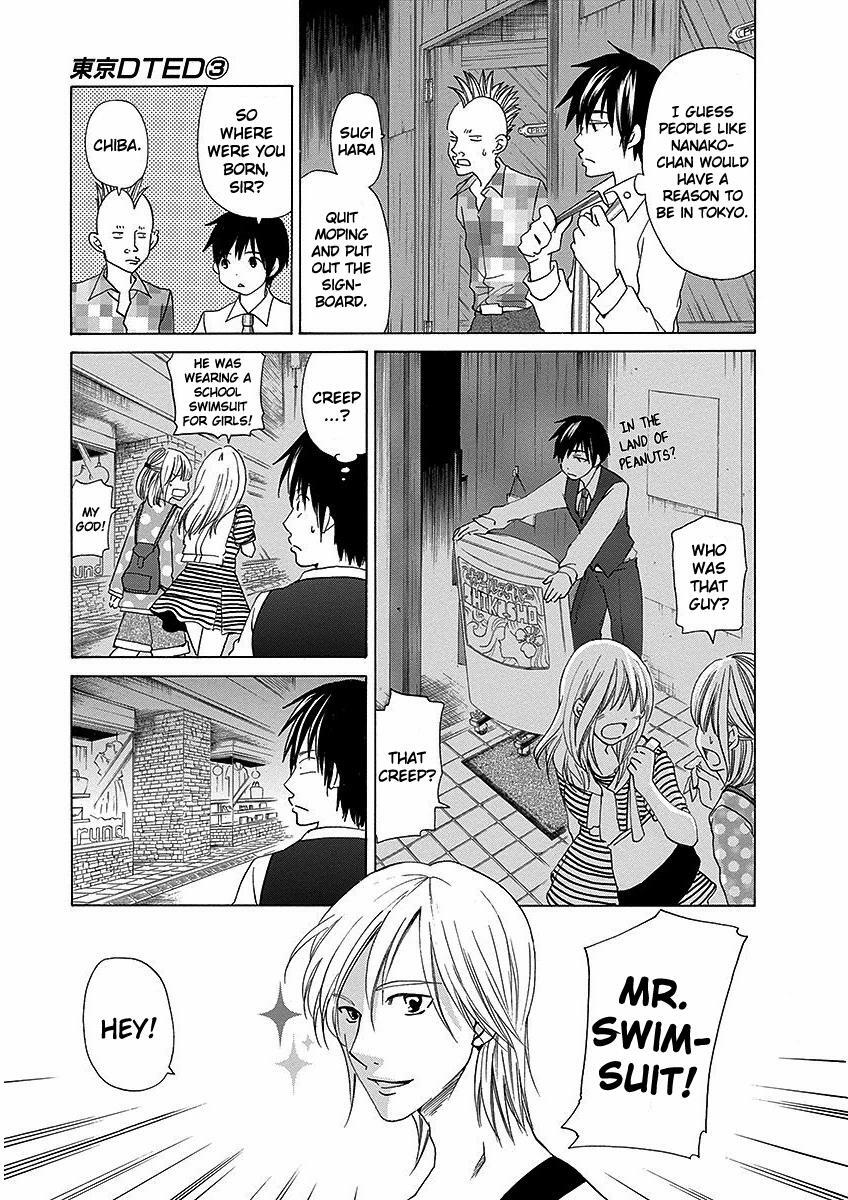Read Tokyo DTED Manga Online