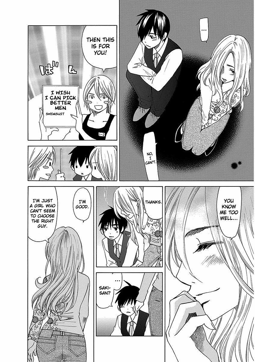 Read Tokyo DTED Manga Online