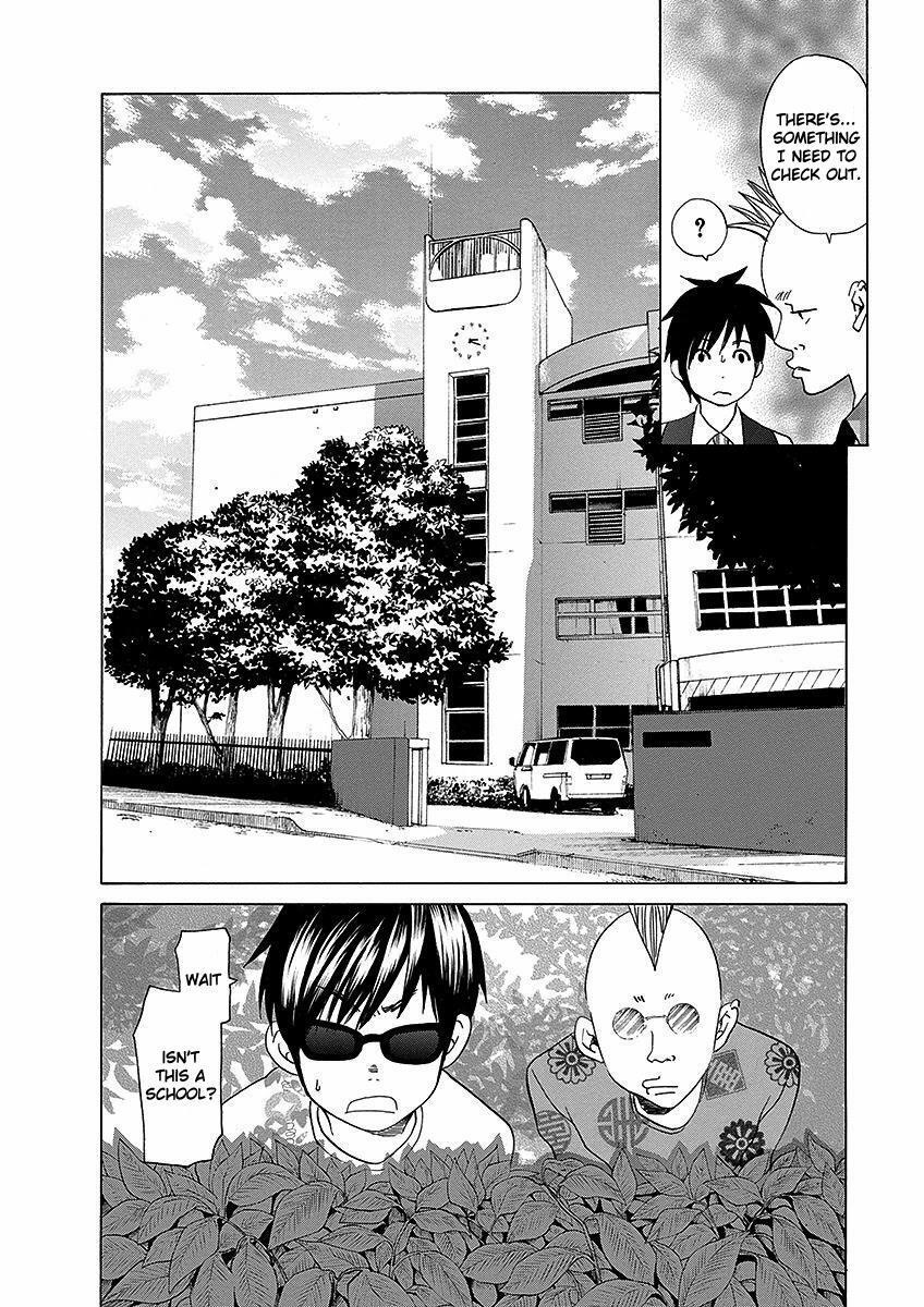 Read Tokyo DTED Manga Online