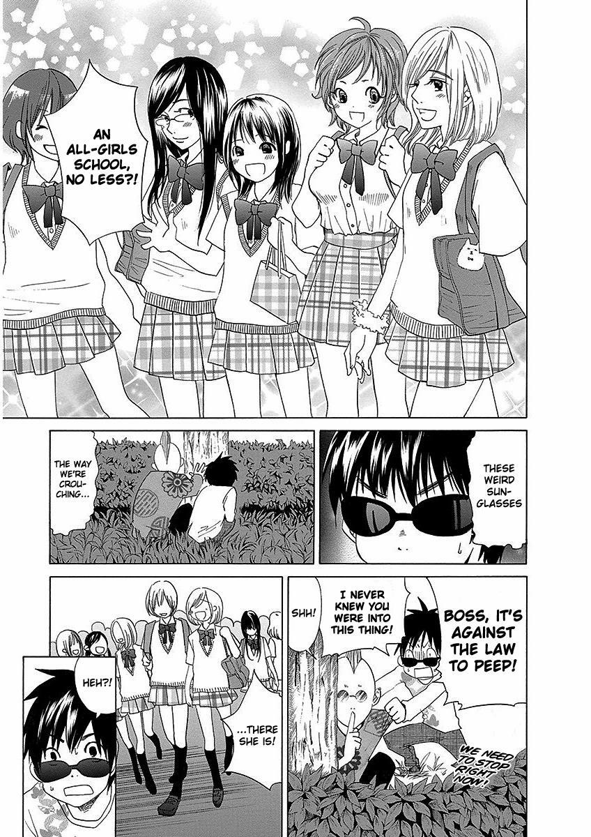 Read Tokyo DTED Manga Online