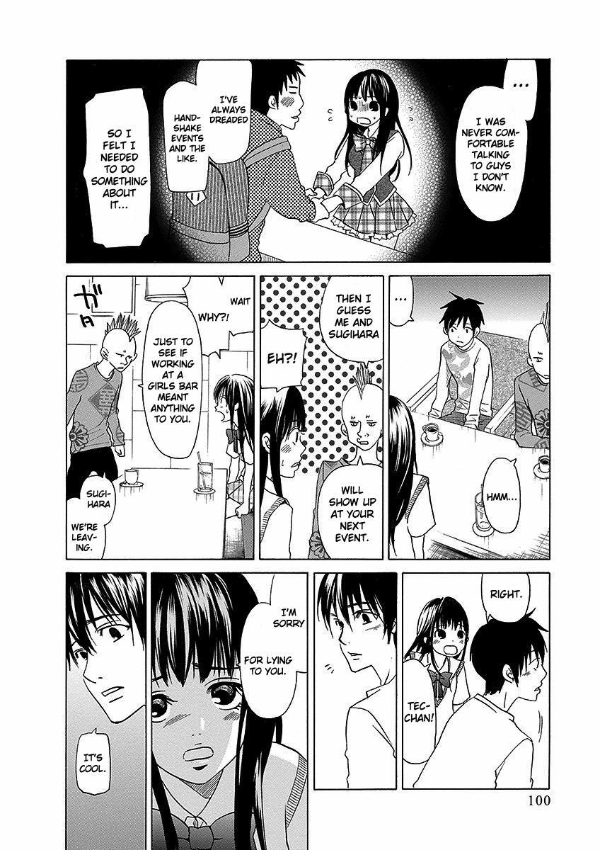 Read Tokyo DTED Manga Online