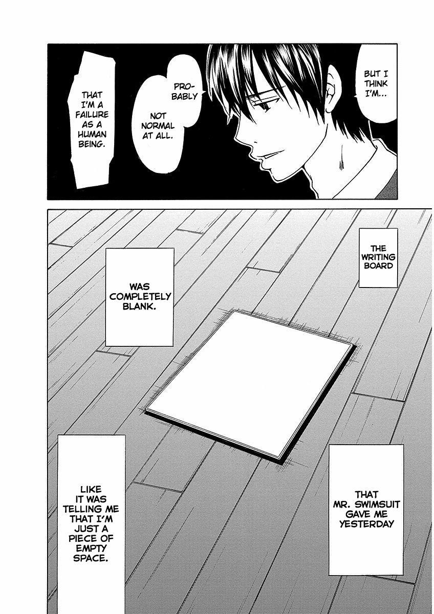 Read Tokyo DTED Manga Online