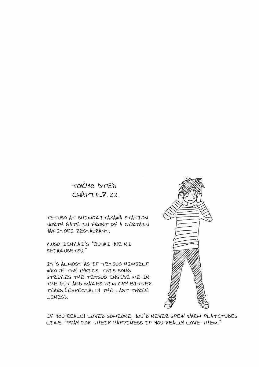 Read Tokyo DTED Manga Online