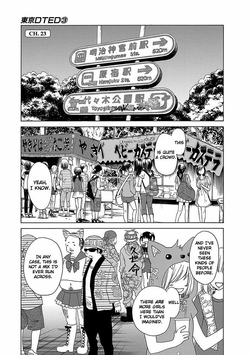Read Tokyo DTED Manga Online