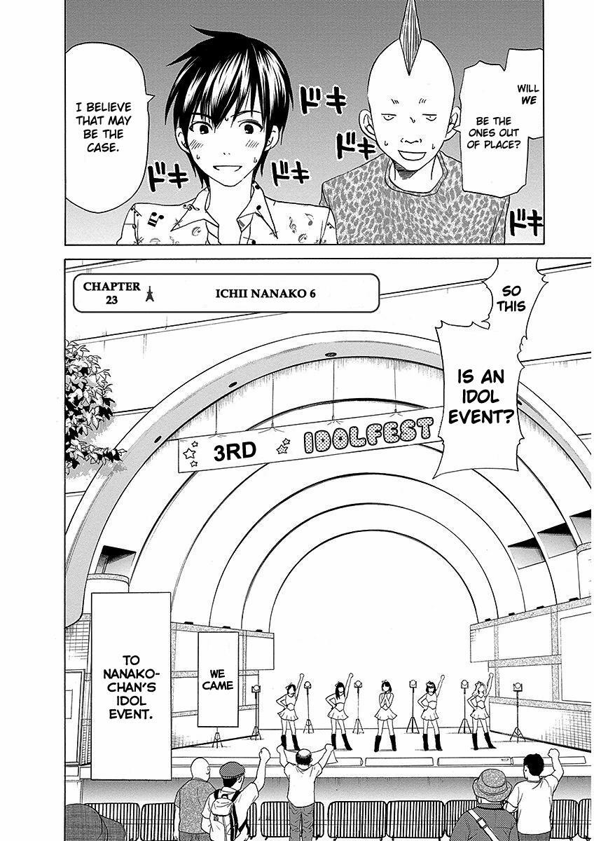 Read Tokyo DTED Manga Online