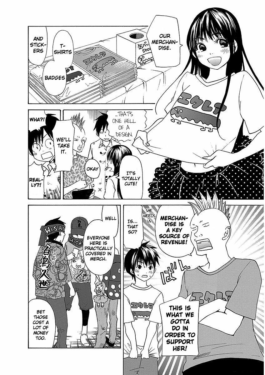 Read Tokyo DTED Manga Online