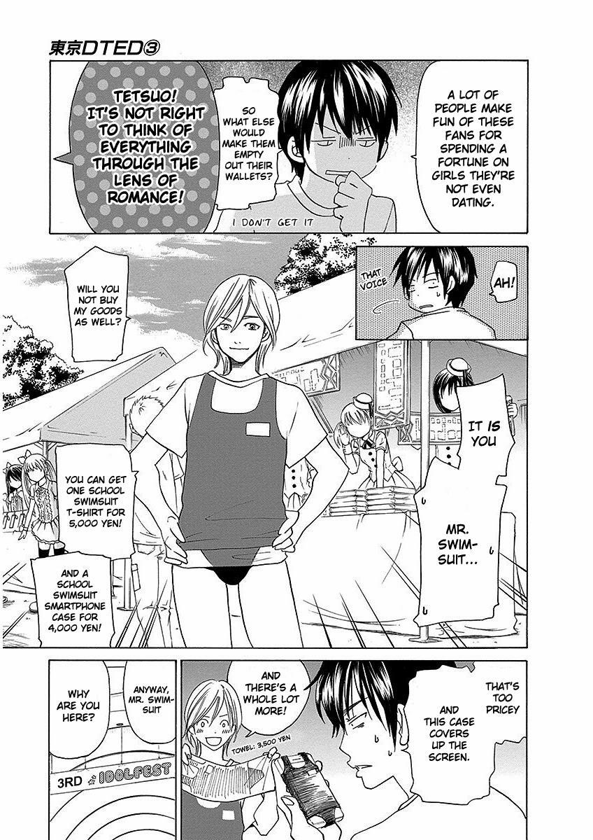 Read Tokyo DTED Manga Online