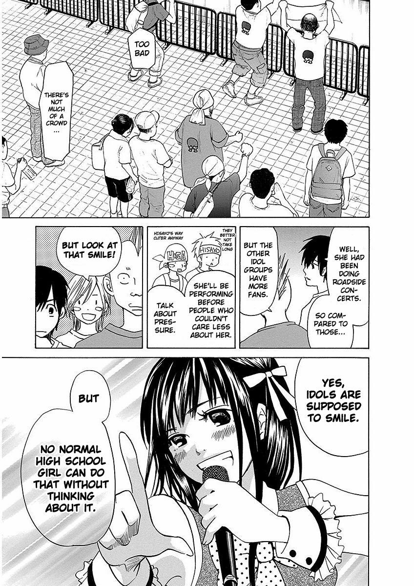Read Tokyo DTED Manga Online