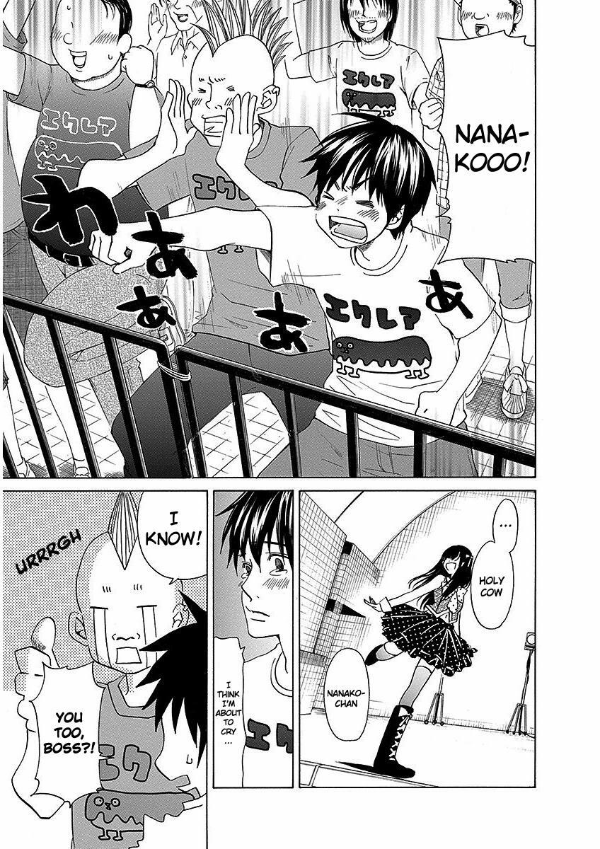 Read Tokyo DTED Manga Online