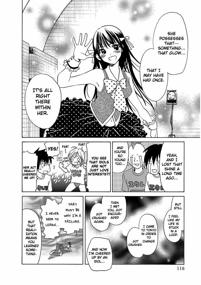 Read Tokyo DTED Manga Online